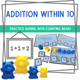 Addition Within 10: Center Cards, write or use number card