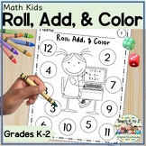 Roll and Color Math Fluency Worksheets Kindergarten or Fir