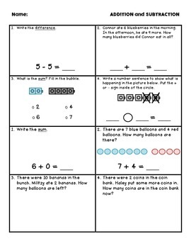 Addition and Subtraction by Watering Roots | TPT