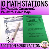 Addition and Subtraction Stations