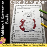Spring Color By Number Addition and Subtraction Bundle