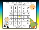Addition and Subtraction BINGO - Space Kids Edition