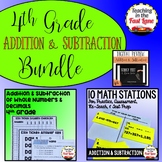 Addition and Subtraction Bundle - Addition and Subtraction