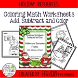 Addition and Subtraction Christmas Math Coloring Sheets