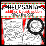 Addition and Subtraction Christmas Worksheets: Christmas A