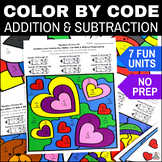 Addition and Subtraction Color By Number Year Long Bundle