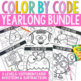 Color by Code Addition and Subtraction Differentiated Colo
