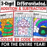 Addition and Subtraction Color by Number with 3-Digit Numb