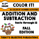 Addition and Subtraction Coloring Sheets (Fall Edition)