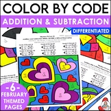 Addition and Subtraction Coloring Worksheets - February Co