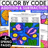 March Coloring Pages for Addition and Subtraction Coloring