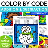Addition and Subtraction Coloring Worksheets - Winter Colo