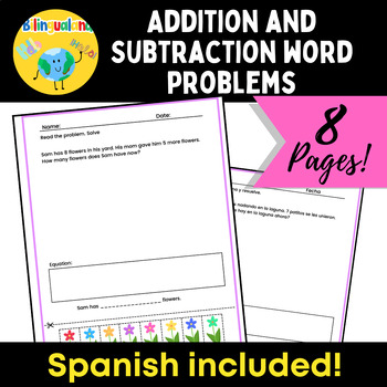 Addition and Subtraction Cut and paste problems BILINGUAL by Bilingualand