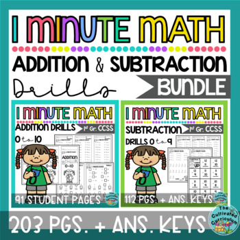 Preview of Addition and Subtraction Drills 0 to 10 BUNDLE