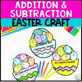 Addition and Subtraction Easter Craft