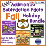 Addition and Subtraction Facts Color By Number Fall Holida