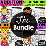Addition and Subtraction Facts Color by Number - 1st 2nd G