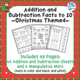 Addition and Subtraction Facts to 10 Christmas Themed