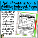 Addition and Subtraction Interactive Notebook | 3rd and 4th Grade