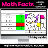 Addition and Subtraction Math Facts Color by Number Digita