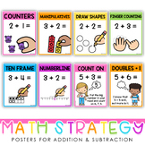 Addition and Subtraction Math Strategy Posters - Rainbow O