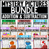 Addition and Subtraction Mystery Pictures BUNDLE: Valentin