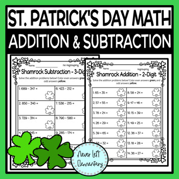 Preview of Addition and Subtraction Practice and Review - Saint Patrick's Day Activity