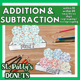 Addition and Subtraction St. Patrick's Day Math Craft - St
