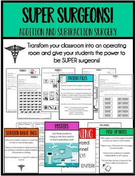 Preview of Addition and Subtraction Surgery (Room Transformation)