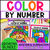Addition and Subtraction Within 20 Color by Number. End of