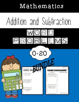 Addition and Subtraction Word Problem Worksheets BUNDLE | TpT