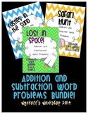 Addition and Subtraction Word Problems Bundle
