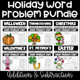 Addition and Subtraction Word Problems Holiday BUNDLE