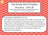 Addition and Subtraction Word Problems Up to 100 - 2nd Grade