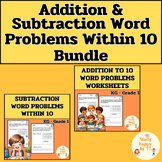 Addition and Subtraction Word Problems Within 10 Bundle | 