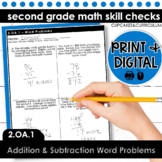 Addition and Subtraction Word Problems Worksheets Second Grade Math 2.OA.1