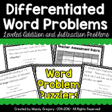 Addition and Subtraction Word Problems- Differentiated