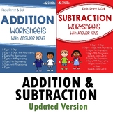 Multi Digit Addition and Subtraction Worksheets With / Without Regrouping Bundle