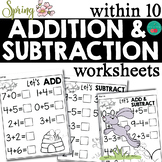 Spring Addition and Subtraction Worksheets - Fact Fluency 