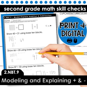 Preview of Addition and Subtraction Worksheets Second Grade Math 2.NBT.9