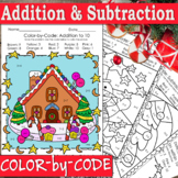 Addition and Subtraction to 10 Coloring Pages | Christmas 