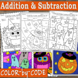 Addition and Subtraction to 10 Coloring Pages | Halloween 