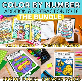 Preview of Color by Number BUNDLE - Addition and Subtraction Math Facts within 18