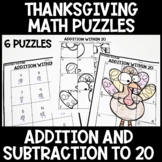 Addition and Subtraction to 20 Thanksgiving