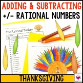 Thanksgiving Math Activity Worksheet | Adding and Subtract