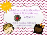 Addition and Subtraction within 10 Word Problems (20 probs