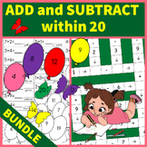 Addition and Subtraction within 20 | Bundle