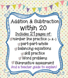 Addition and Subtraction within 20 - Complete Packet
