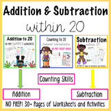Summer Math Packet for Kindergarten and First Grade Additi