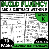 Addition and Subtraction within 5 Kindergarten Worksheets 